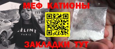 круглые Усть-Илимск