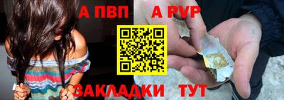 тгк Усть-Джегута