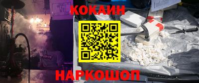 соль ск Чебоксары
