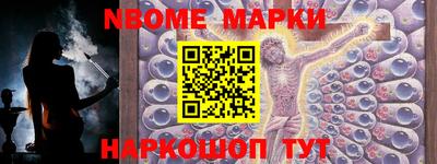 тгк Усть-Джегута