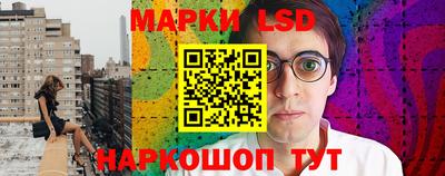 МДМА Чапаевск