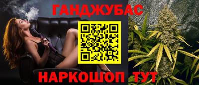ALPHA-PVP Чебаркуль