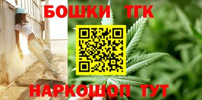 марки lsd Уссурийск
