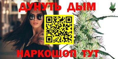 марки lsd Уссурийск