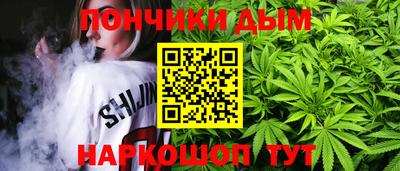 круглые Усть-Илимск