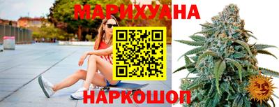 круглые Усть-Илимск
