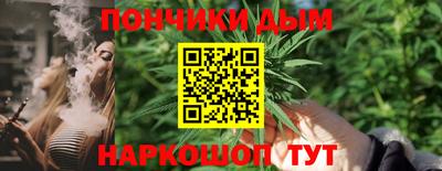 марки lsd Уссурийск