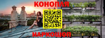 тгк Усть-Джегута