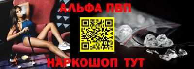 тгк Усть-Джегута