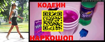 ALPHA-PVP Чебаркуль