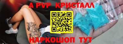 тгк Усть-Джегута
