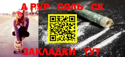тгк Усть-Джегута