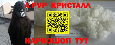 тгк Усть-Джегута