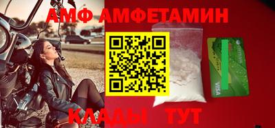 МДМА Чапаевск