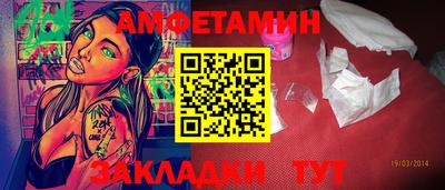 тгк Усть-Джегута