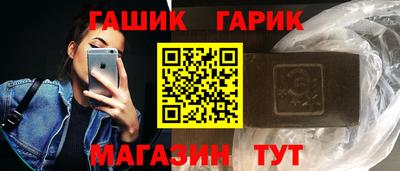 МДМА Чапаевск