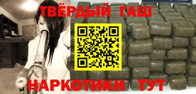круглые Усть-Илимск