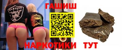 соль ск Чебоксары