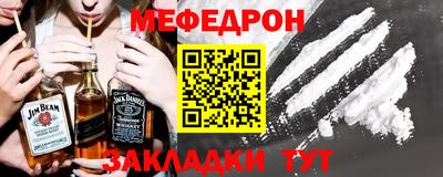 круглые Усть-Илимск