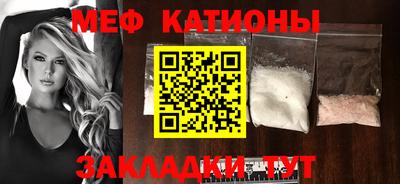 марки lsd Уссурийск